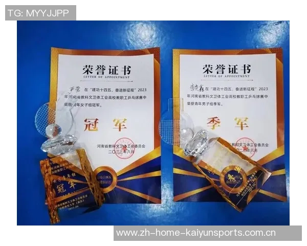 重庆乒乓球队在全国团队协作排行榜中荣获第九名的优异成绩