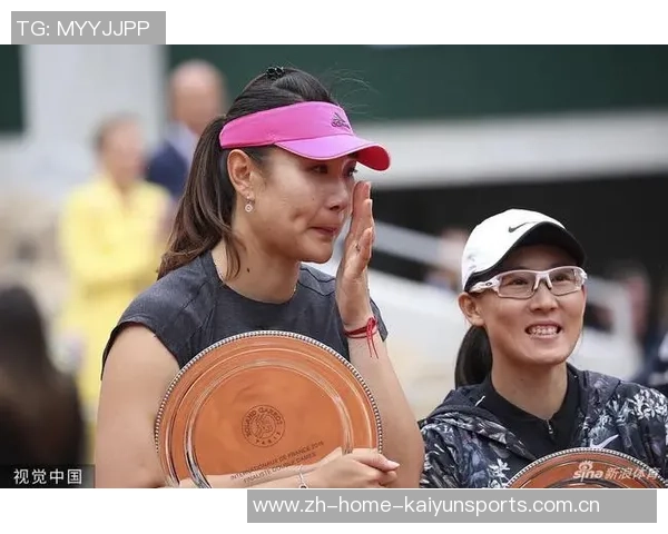 陈敏专访：从青涩少年到网球明星的成长之路与心路历程回顾